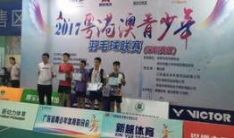 训练赛最新爆料新闻报道,独家爆料揭示赛场风云！”