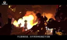 英雄事迹爆料大全最新,揭秘英雄事迹爆料大全最新篇章