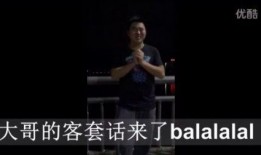 美国ntv最新爆料,揭秘惊天秘密！