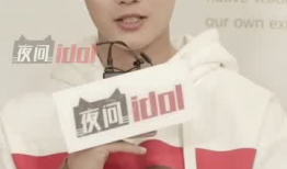 最新爆料郑业成视频,神秘剧情引热议