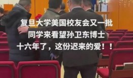 朱峰最新爆料新闻,揭秘娱乐圈惊人内幕！