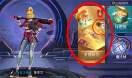 仁德皮肤最新爆料,揭秘神秘护肤成分，引领美肤新潮流