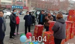 西安周至爆料事件最新,揭秘西安某社区惊人内幕