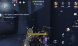 第五人格近日爆料最新消息,新版本爆料，神秘角色与惊悚剧情即将揭晓！