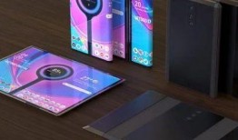 小米最新款折叠屏爆料,颠覆性设计，引领手机新潮流”