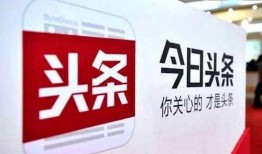 南宁今日头条最新爆料