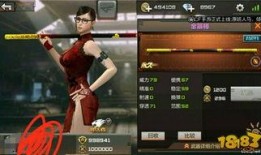 cf手游体验服角色最新爆料,神秘英雄即将登场