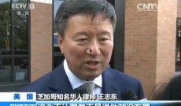 刘健警官爆料案件最新,最新案件背后惊人真相