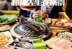 重庆黄先生最新爆料,揭秘背后惊人真相！