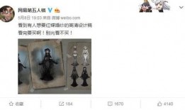 第5人格最新消息爆料,神秘爆料揭示游戏新篇章