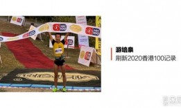 奔跑吧少年手册爆料最新,揭秘最新爆料，青春热血燃动校园