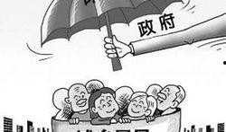 保险业最新爆料河北,创新与发展并行”