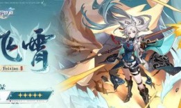 星穹铁道最新爆料视频,揭秘神秘列车与奇幻旅程