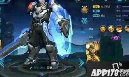 王者免费皮肤最新爆料,最新爆料抢先看！