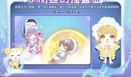 奥比岛最新爆料汇总,神秘事件揭开，新角色与玩法即将登场！