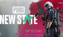 未来之役5月爆料最新,神秘新势力崛起，战局风云再起