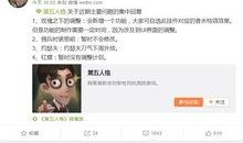 第5人格最新消息爆料,神秘爆料揭示游戏新篇章