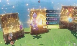 原神海岛最新爆料,原神最新爆料揭秘未知世界