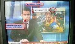 美国ntv最新爆料,揭秘惊天秘密！