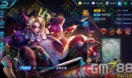 王者免费皮肤最新爆料,最新爆料抢先看！