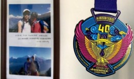 奔跑吧少年手册爆料最新,揭秘最新爆料，青春热血燃动校园