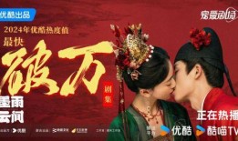 云间偶戏最新爆料网站,揭秘幕后真相，带你走进神秘世界