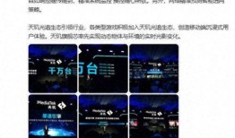 黑科技爆料最新网站