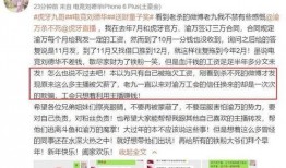 九哥最新爆料内容,最新爆料事件深度剖析