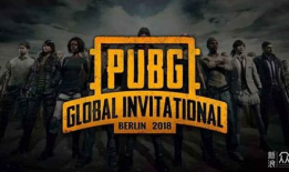 pubg反厂最新爆料