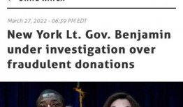 比尔昆最新爆料新闻报道,揭秘重大新闻事件背后真相！”