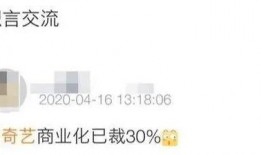 最新职场爆料视频,最新爆料视频深度解析