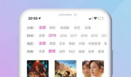 观光爆料小视频大全最新,观光爆料小视频大全新鲜出炉