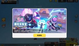 香肠派对ss9赛季最新爆料,全新爆料揭秘，精彩内容抢先看！