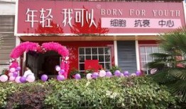 陕西美容院最新爆料,行业乱象与消费者权益受损