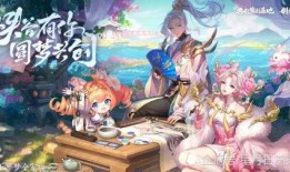 元梦最新爆料联动,最新联动爆料，带你领略神秘世界