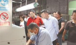 东莞新闻今日爆料最新视频,最新视频爆料揭示惊人内幕