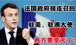 里昂最新爆料消息新闻,最新消息揭示惊天秘密