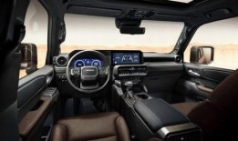 国产普拉多最新爆料视频,揭秘最新爆料视频亮点