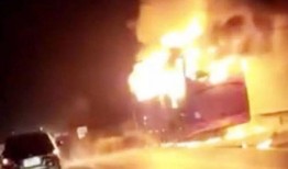 湖南最新事故爆料新闻,悲剧再现，多车连环相撞，伤亡情况令人揪心