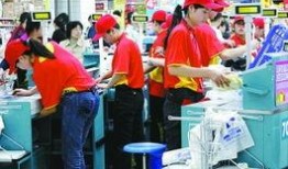 北京家乐福员工最新爆料,揭秘超市内部惊人真相