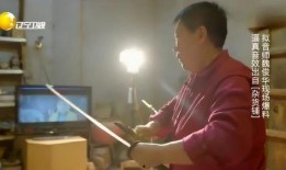 魏俊华最新爆料,揭开娱乐圈惊人内幕