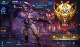 赛季最新爆料王者,揭秘最新爆料背后的英雄对决