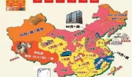 四合一地图爆料群最新,揭秘最新地图内容与亮点