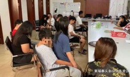 柬埔寨电诈爆料最新,最新爆料揭示跨国诈骗产业链