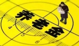 内江员工爆料最新消息,揭秘企业内部最新动态与真相