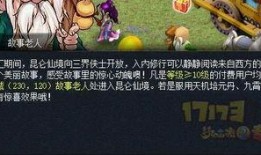 最新爆料夜,最新爆料揭开神秘面纱