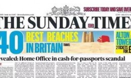 英国媒体的最新爆料,揭秘某重大事件背后真相