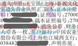吃瓜王最新事件爆料八卦,娱乐圈最新重磅事件大曝光！