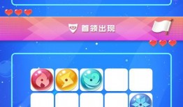 球球英雄联动爆料最新,全新玩法与神秘角色即将揭晓！