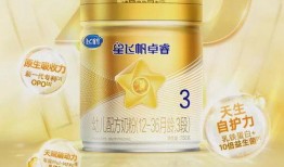 飞鹤星飞帆卓睿最新爆料,揭秘育儿新选择